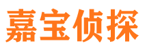 千阳外遇调查取证